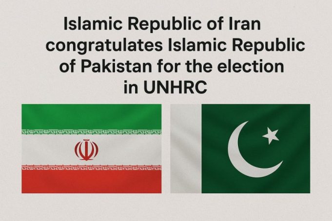 Iran congratulates Pakistan on election to UN Human Rights Council, hails shared commitment to global cooperation