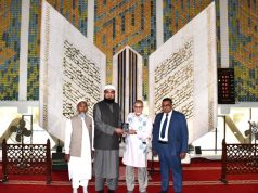 Bangladesh delegation visits Faisal Mosque, stresses stronger academic, religious cooperation with Pakistan
