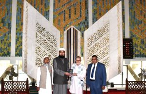 Bangladesh delegation visits Faisal Mosque, stresses stronger academic, religious cooperation with Pakistan
