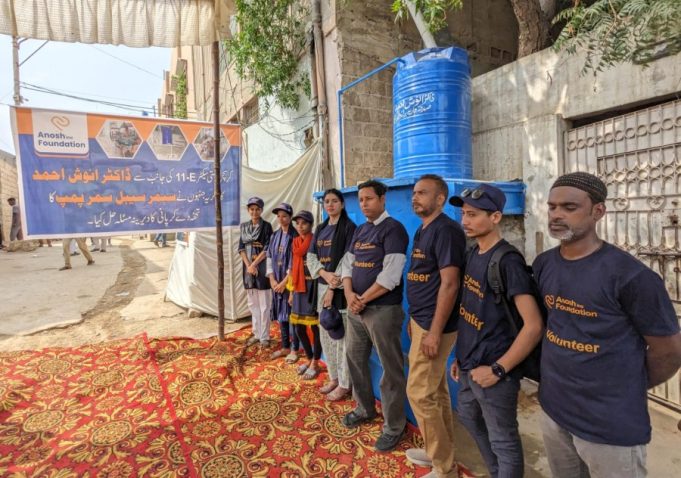 Anosh Foundation installs two submersible water pumps in Karachi’s underserved areas to ease water shortage