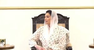 First Lady Bibi Aseefa Bhutto Zardari receives Ethiopian ambassador on farewell visit