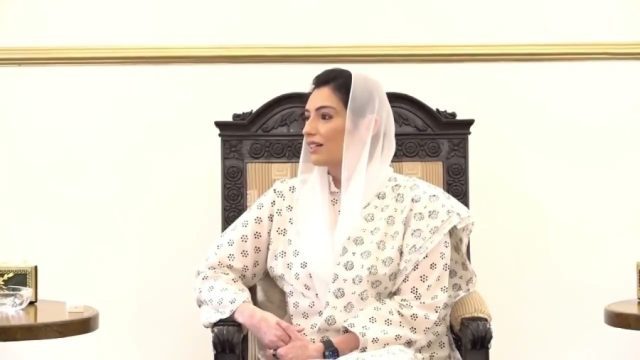 First Lady Bibi Aseefa Bhutto Zardari receives Ethiopian ambassador on farewell visit