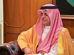 Dar, Prince Mansour vow to deepen Pakistan–Saudi economic partnership, boost investment cooperation