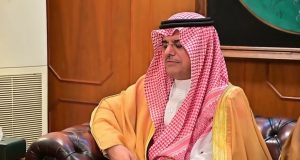 Dar, Prince Mansour vow to deepen Pakistan–Saudi economic partnership, boost investment cooperation