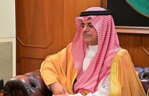 Dar, Prince Mansour vow to deepen Pakistan–Saudi economic partnership, boost investment cooperation