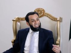 Ethiopian envoy lauds deepening Pakistan–Ethiopia ties as Minister Attaullah Tarar pays farewell visit