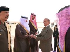 PM Shehbaz arrives in Riyadh to attend Future Investment Initiative Conference