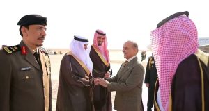 PM Shehbaz arrives in Riyadh to attend Future Investment Initiative Conference