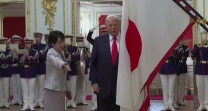 U.S. President Donald J. Trump joins Japanese Prime Minister Sanae Takaichi at Akasaka Palace for official welcome ceremony 🇺🇸🇯🇵