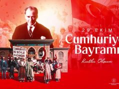 TİKA marks Türkiye’s 102nd Republic Day with message of unity, Pak–Turk solidarity