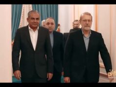 Pakistan, Iran agree to deepen security cooperation, strengthen border management