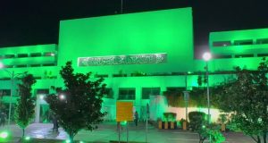 Parliament House illuminated green to welcome Saudi Shura Council delegation
