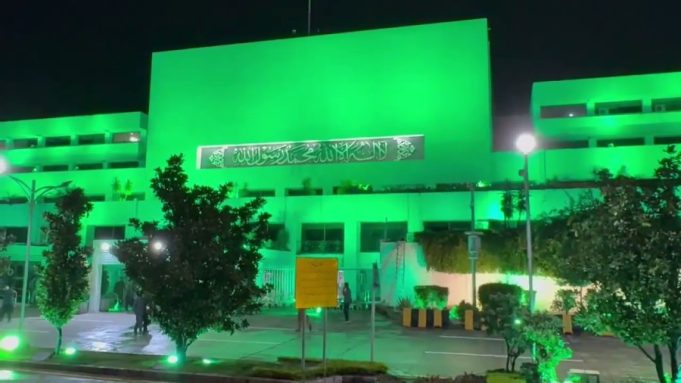 Parliament House illuminated green to welcome Saudi Shura Council delegation