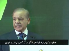 Prime Minister Shehbaz Sharif addresses Pakistan-Malaysia Business Forum, calls traders ‘ambassadors of investment, business and trade’ between the two nations