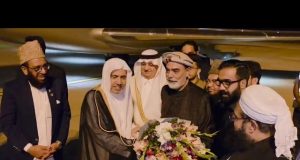 MWL SecrGen Dr Al-Issa arrives in Pakistan on six-day visit to strengthen interfaith, bilateral cooperation