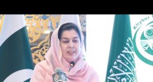 Saudi Arabia launches livestock empowerment project to support 2,500 vulnerable families in Khyber Pakhtunkhwa