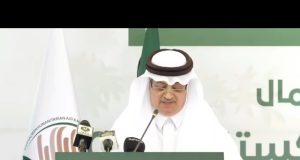 Saudi Arabia launches Dates Distribution Project 2025 to support vulnerable families across Pakistan
