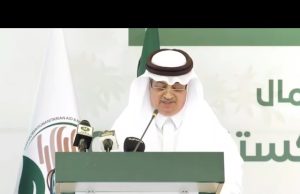 Saudi Arabia launches Dates Distribution Project 2025 to support vulnerable families across Pakistan