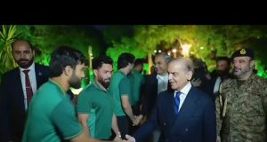 Prime Minister Shehbaz Sharif meets and addresses Pakistan and South Africa cricket teams at reception 🇵🇰🇿🇦