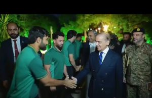 Prime Minister Shehbaz Sharif meets and addresses Pakistan and South Africa cricket teams at reception 🇵🇰🇿🇦