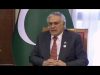 Saudi, Pakistani foreign ministers discuss deepening strategic ties on sidelines of Future Investment Initiative