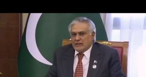 Saudi, Pakistani foreign ministers discuss deepening strategic ties on sidelines of Future Investment Initiative
