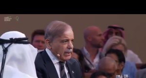 PM Shehbaz calls for global collaboration on technology, reform, & economic resilience at FII9