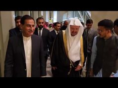 Saudi Shura Council delegation arrives in Islamabad to strengthen bilateral, parliamentary ties
