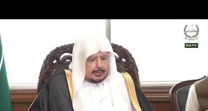 Pakistan, Saudi Arabia reaffirm commitment to stronger parliamentary cooperation, Ummah unity