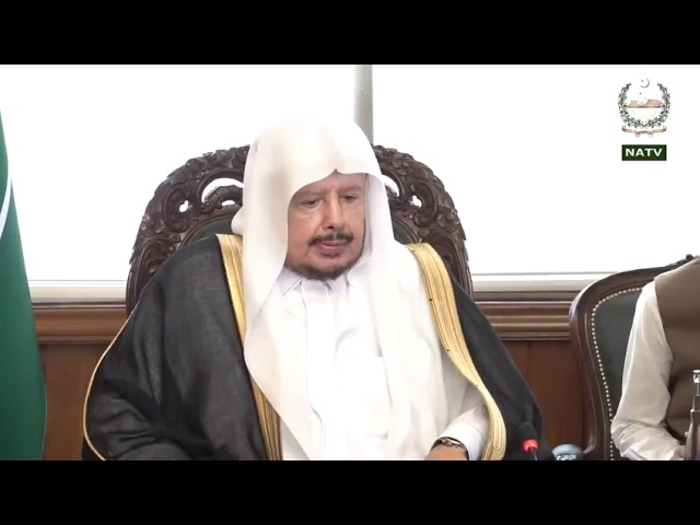 Pakistan, Saudi Arabia reaffirm commitment to stronger parliamentary cooperation, Ummah unity