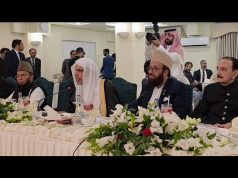 Sardar Yousaf hosts dinner in honour of MWL SecGen; top political & religious leaders attend