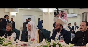Sardar Yousaf hosts dinner in honour of MWL SecGen; top political & religious leaders attend