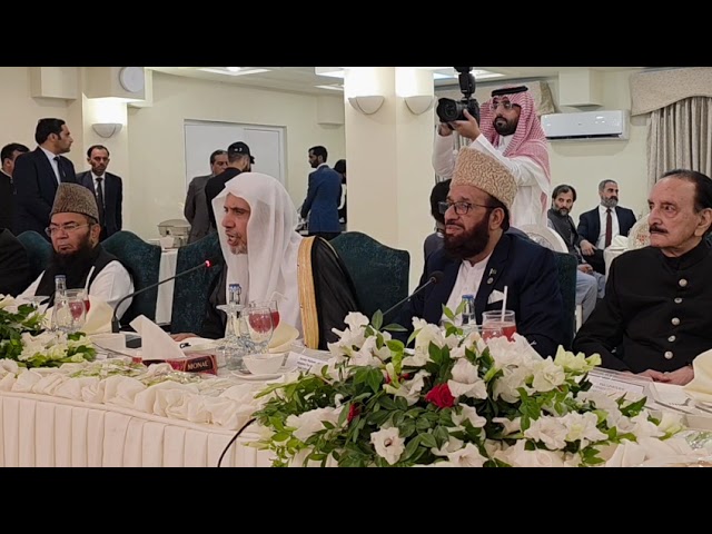 Sardar Yousaf hosts dinner in honour of MWL SecGen; top political & religious leaders attend