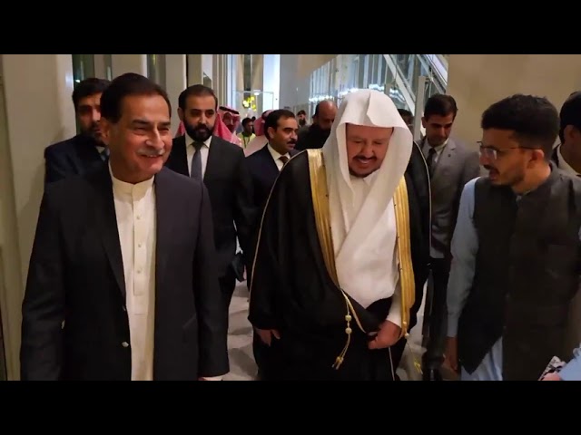 Saudi Shura Council delegation arrives in Islamabad to strengthen bilateral, parliamentary ties