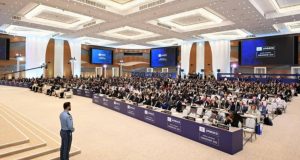 Samarkand makes history as UNESCO holds 43rd General Conference outside Paris for the first time