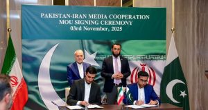 PEMRA, Iranian broadcasting authority strengthen media cooperation through MoU, high-level visit