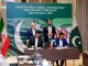 PEMRA, Iranian broadcasting authority strengthen media cooperation through MoU, high-level visit