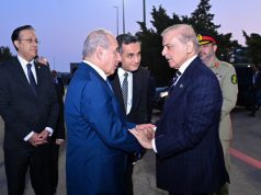 BAKU: Prime Minister Muhammad Shehbaz Sharif departs from Heydar Aliyev International Airport, seen off by Azerbaijan’s First Deputy Prime Minister Yagub Abdulla Oglu Eyyubev.