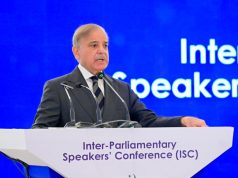 Prime Minister Shehbaz Sharif addresses Inter-Parliamentary Speakers Conference