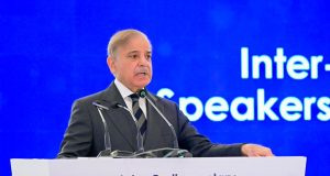 Prime Minister Shehbaz Sharif addresses Inter-Parliamentary Speakers Conference