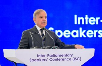 Prime Minister Shehbaz Sharif addresses Inter-Parliamentary Speakers Conference