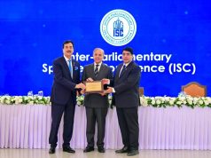 Chairman Senate Syed Yusuf Raza Gilani, Founding Chairman of the Inter-Parliamentary Speakers’ Conference, presents a commemorative shield to Prime Minister Muhammad Shehbaz Sharif.