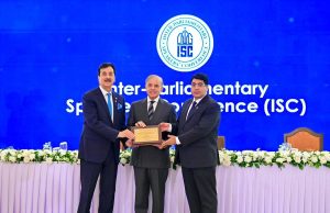 Chairman Senate Syed Yusuf Raza Gilani, Founding Chairman of the Inter-Parliamentary Speakers’ Conference, presents a commemorative shield to Prime Minister Muhammad Shehbaz Sharif.