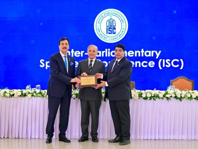 Chairman Senate Syed Yusuf Raza Gilani, Founding Chairman of the Inter-Parliamentary Speakers’ Conference, presents a commemorative shield to Prime Minister Muhammad Shehbaz Sharif.
