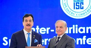 Chairman Senate Syed Yusuf Raza Gilani, Founding Chairman of the Inter-Parliamentary Speakers’ Conference, presents a commemorative shield to Prime Minister Muhammad Shehbaz Sharif.