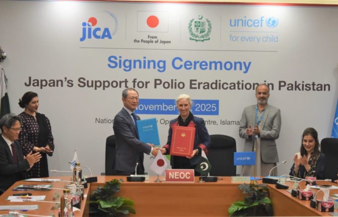 Japan announces US$3.5 mln grant to strengthen Pakistan’s polio eradication drive
