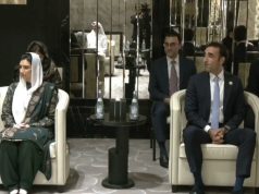 President Zardari invites Qatari investment as Pakistan, Qatar pledge to deepen economic, diplomatic ties