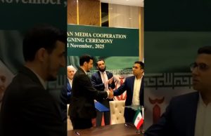 Pakistan, Iran ink landmark media cooperation agreements to boost broadcasting, film, & cultural exchange