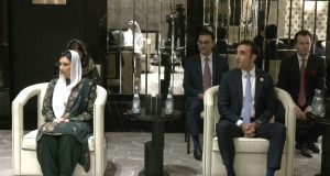 President Zardari invites Qatari investment as Pakistan, Qatar pledge to deepen economic, diplomatic ties