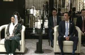 President Zardari invites Qatari investment as Pakistan, Qatar pledge to deepen economic, diplomatic ties